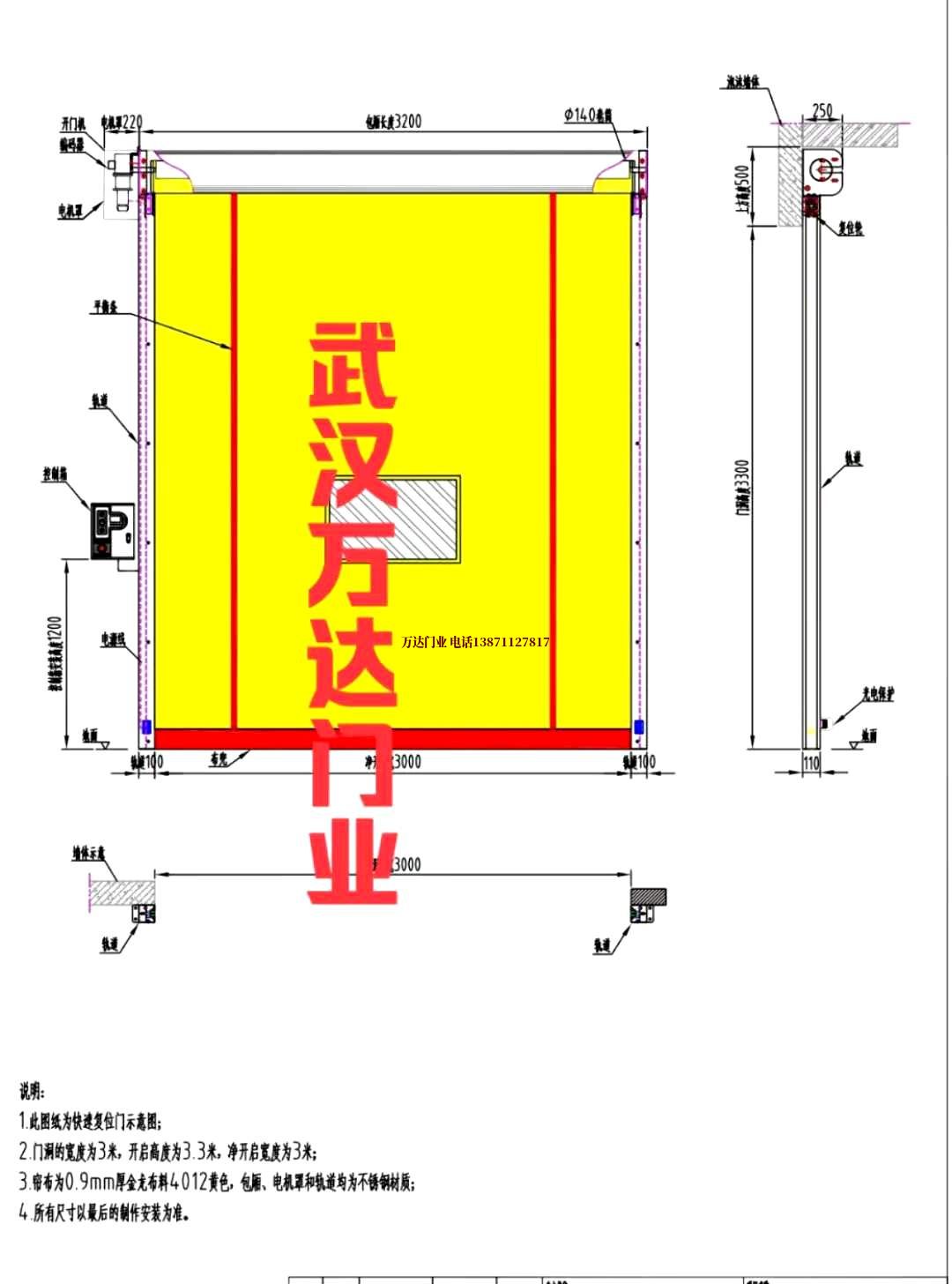 油田衡东管道清洗.jpg